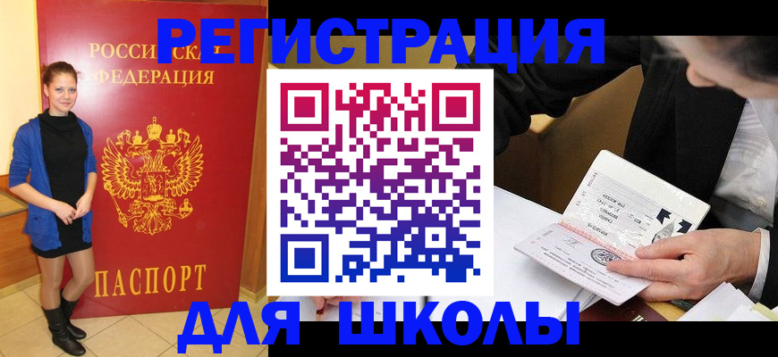 форма 3 в Карачаевске